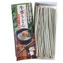 【柏崎青果　牛蒡うどん包丁切り180g　6袋入】送料込み・産地直送 青森 2