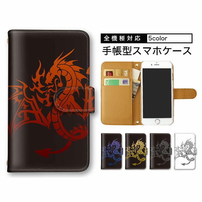 10%OFFݥ Ģޥۥ 餯餯ޥ3 arrows 5G Ģ 襤 XperiaXPerformance ...