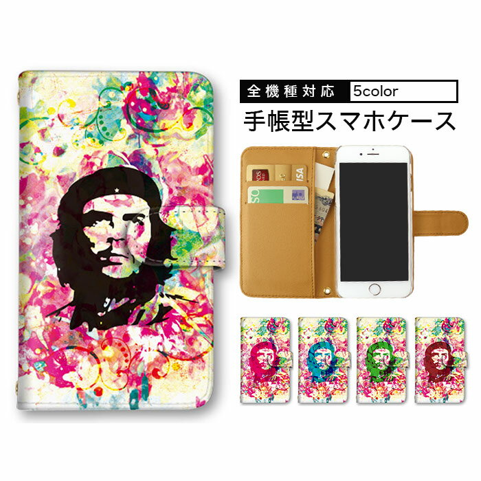 10%OFFݥ ޥۥ Ģ б ե 󤷤󥹥ޥ GalaxyA21 XperiaXZ3 Xperia ...