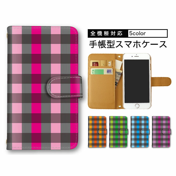 10%OFFݥ ޥۥ KYV32 SO-05K SC-56B SC-04J F-52A SH-RM12 ޥۥ...