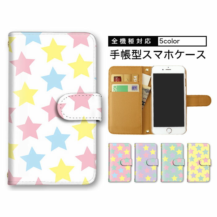 NX9 ޥۥ Ģ б arrows we2 Plus F-52A ɼǼ   ޥ С F-51E M06 ե  ߥ顼б F-41B FARM063 arrows we2 arrows N ARROWS M01 arrows Be ɵǽ arrows Be3  arrows Plus ¿б F-02G F-04K