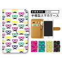 【スタートダッシュ50%Offクーポン】 手帳型カバー nova 3 ケース AQUOS R5G 女子 可愛い ケース GalaxyNote10+ iPhone13 SC-53A SHG10 SHV39 705KC ケース sov38 602so sc-52a c330 SO-41Aケース ヒゲ 総柄xperiaxz3 sov39 スマホケース pixel