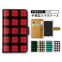 スマホショルダー 509SHケース A003SH SHV39 808SH F-02L LGV36 スマホカバー AQUOS sense5G Reno3 A SH-M06 LGV33 SHV39 ミラー 付き Android F-06F 格子柄 緑 敬老の日 ギフト noba2 hwv31