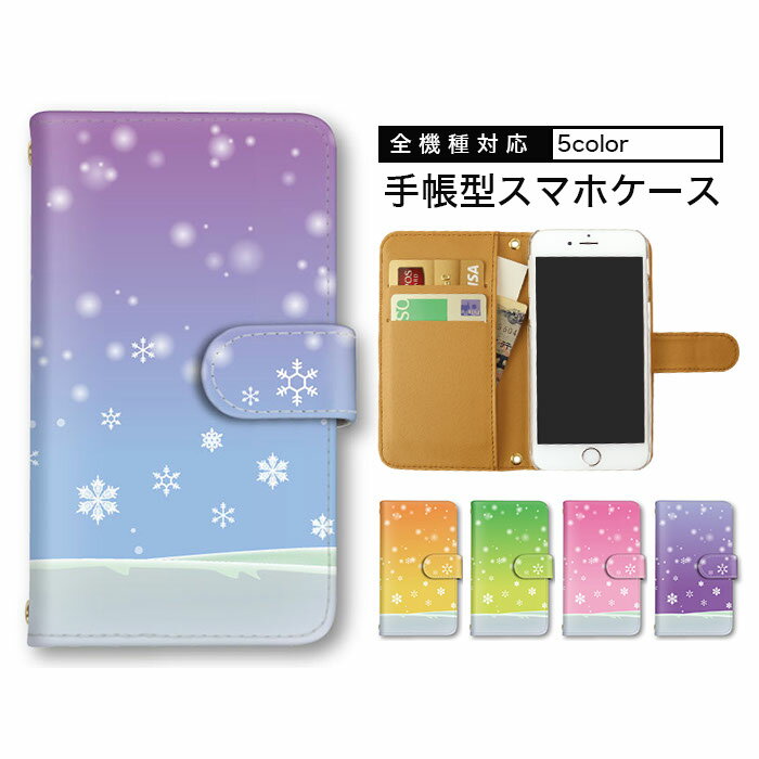 10%OFFݥ ޥۥ Ģ б 뾽 R2 compact OPPO A73 P30 Pro 饯ƥMini ...