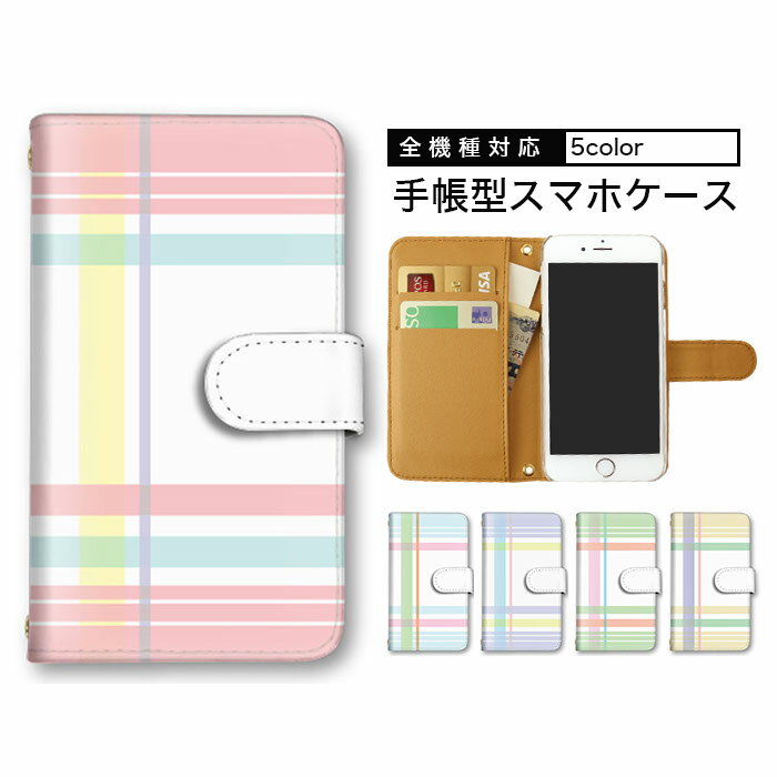 10%OFFݥ ޥۥС XperiaXZs zero2  ɵǽ ǥ Xperia 10ll XperiaXZ...