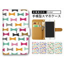 携帯ケース ショルダー AQUOSsense7ケース SOV37 SC-52A 801FJ SC-51C F-42A スマホ ショルダー AQUOS R6 Galaxy S22スマホケース SH-03K L-01L OPG03 ホワイトデー ギフト 手帳型 ミラー 808SH 総柄 ドット 敬老の日 ギフト シンプルスマホ5
