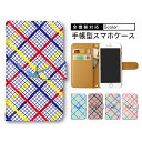 【10&11日限定25%Offクーポン】 スマホケース 全機種対応 らくらくスマホ4 iPhone14 かわいい 可愛い GalaxyA515G Galaxy ...
