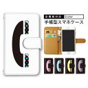 【スタートダッシュ50%Offクーポン】 携帯ケース Pixel5a5Gケース SO-53C OPG01 HWV33 SO-01J F-41A スマホ LGV31 ケース arrows Be SOV37 SHV43 F-51B バレンタイン ギフト ケース SH-51C トレンド お洒落 電話 受話器 スマホ oppo opg02