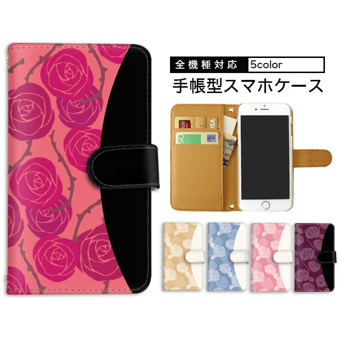 б ޥۥ Galaxy A55 5G Ģ S24 Ultra С ߥ顼б SC-51E ɼǼ  SC-53E ޥ S21 5G SC-53A SCG06 S24+ Note9 ȥåץۡ S22 Ultra 饯 SC-01K SCV37 S24 Ultra SC-03J SCV35 A53 5G SCG18 S20+ 5G Feel2