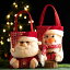 クリスマス人形バッグ 編み物収納バッグ | 生地のクリスマス人形ギフトバッグ 漫画の誕生日ギフトバッグ パーティー 記念品の装飾