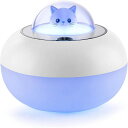加湿器 猫の形 かわいい猫ナイトライト USBミニ加湿器 サイレントクールミスト ペット寝室加湿器 7色ナイトライト 子供用デスクトップ 保育園 ホームオフィス (300ml)