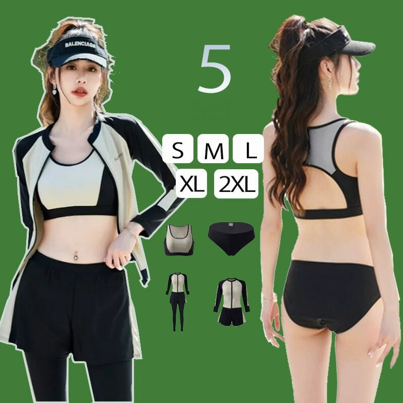 水着 レディース 長袖ラッシュガード 体型カバー...の商品画像