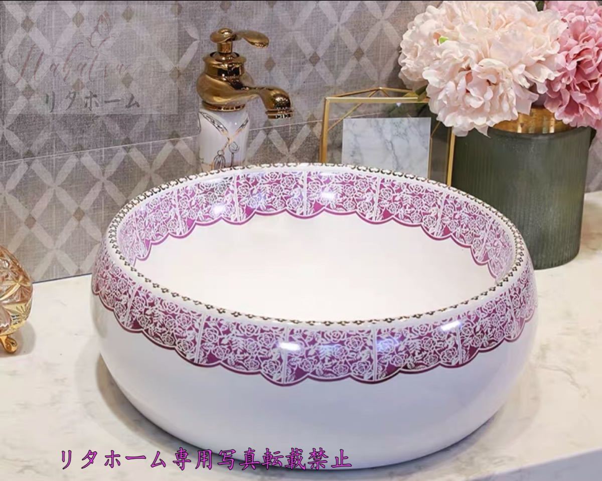 洗面台 洗面ボウルセット ．洗面ボール 陶器 手水鉢 手洗器 手洗い鉢 洗面器 蛇口 排水金具付き