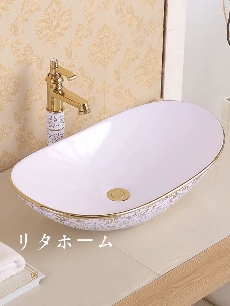 外寸サイズ（cm）：幅：62奥行き：37高さ：16素材：陶瓷器取付について：取付工事はお近くの工務店様にご相談してください＜ 重量物なので同梱はできません ＞★購入後のキャンセルは、ご遠慮ください。★検品のため開封してある場合があります。★複数ご注文の場合やお急ぎの場合は必ず事前に納期のお質問をお願いいたします。注意事項1、ご利用のPC環境により、実際の商品と色が異なる場合がございます。予めご了承ください。2、新品未使用品ですが、外箱に初期からのスレ、剥げ歪みなどあります。3、海外品ですので、気にされる方はご遠慮下さい。4、この商品は、購入後発送まで9日程度を要しますので、ご理解の上ご購入頂きますようお願い致します5、この商品は、全て手作り手描きの製品のため、商品により重量・形状の歪み・個体差、釉薬の掠れ、 針穴のような凹み、滲み、色とび、黒点、多少の傷・欠け、突起、ざらつき、濃淡差、色ムラなどがある 場合がございますが不良商品ではございません。素材の色・風合いなど、ディスプレーにより、一部写真と実物が異なる場合がございますので、あらか じめご了承ください。上記理由の返品交換は承ることが出来ませんので予めご了承くださいませ外寸サイズ（cm）：幅：62奥行き：37高さ：16素材：陶瓷器取付について：取付工事はお近くの工務店様にご相談してください＜ 重量物なので同梱はできません ＞★購入後のキャンセルは、ご遠慮ください。★検品のため開封してある場合があります。★複数ご注文の場合やお急ぎの場合は必ず事前に納期のお質問をお願いいたします。注意事項1、ご利用のPC環境により、実際の商品と色が異なる場合がございます。予めご了承ください。2、新品未使用品ですが、外箱に初期からのスレ、剥げ歪みなどあります。3、海外品ですので、気にされる方はご遠慮下さい。4、この商品は、購入後発送まで9日程度を要しますので、ご理解の上ご購入頂きますようお願い致します5、この商品は、全て手作り手描きの製品のため、商品により重量・形状の歪み・個体差、釉薬の掠れ、 針穴のような凹み、滲み、色とび、黒点、多少の傷・欠け、突起、ざらつき、濃淡差、色ムラなどがある 場合がございますが不良商品ではございません。素材の色・風合いなど、ディスプレーにより、一部写真と実物が異なる場合がございますので、あらか じめご了承ください。上記理由の返品交換は承ることが出来ませんので予めご了承くださいませ
