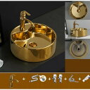 高級洗面台 洗面ボウルセット 洗面ボール 陶器手水鉢 .手洗器 手洗い鉢 洗面器
