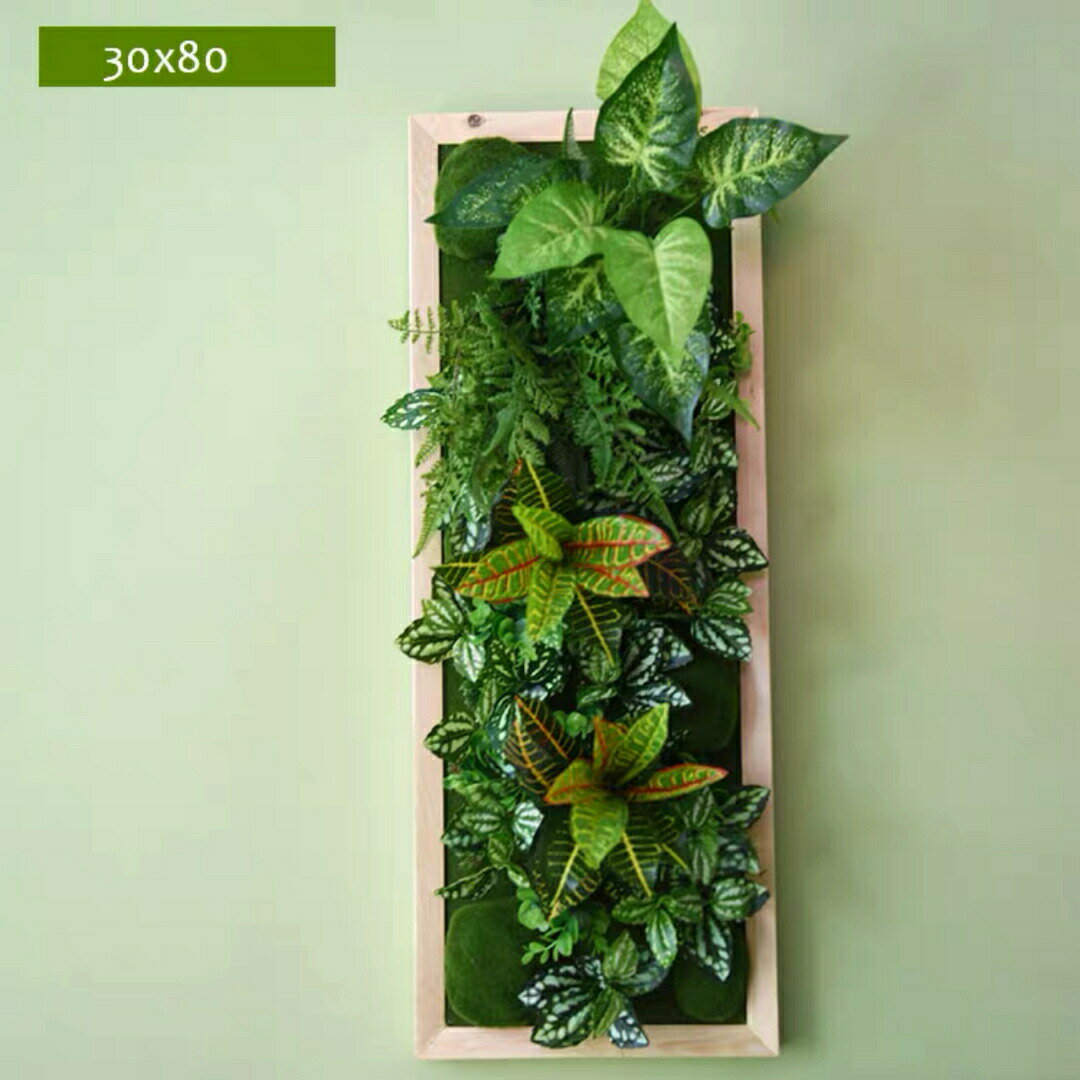 壁飾り 人工観葉植物 壁掛けインテリア ディスプレイ 壁掛けミックスグリーン造花