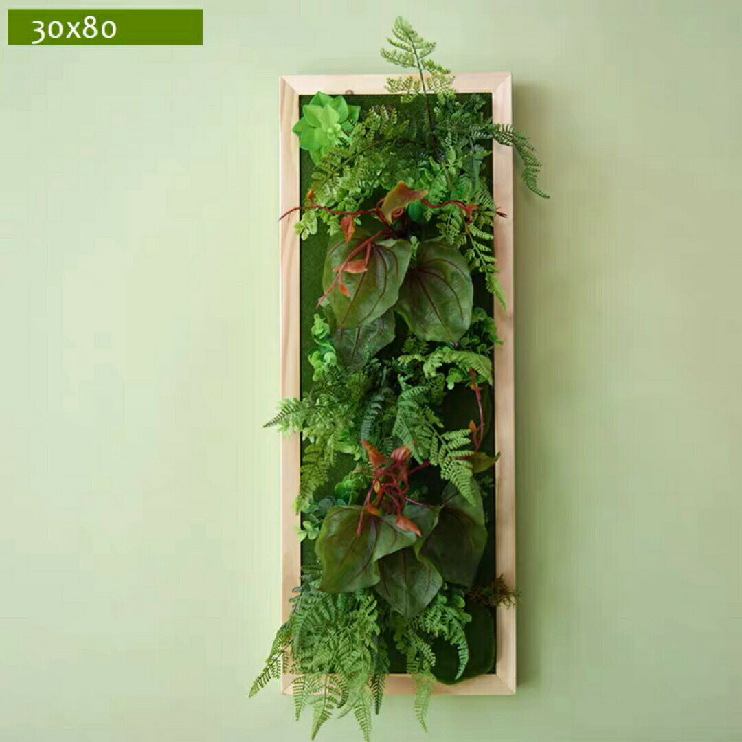 壁飾り 人工観葉植物 壁掛けインテリア ディスプレイ 壁掛けミックスグリーン造花