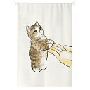 のれん ロング 暖簾 85×150 間仕切り 洋風 輸入雑貨 猫柄cat ネコ