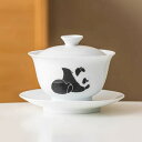 蓋碗 茶杯セット おしゃれ パンダ 耐熱磁陶器製の中国茶器 1客
