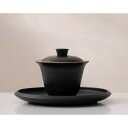 蓋碗 茶杯セット おしゃれ 耐熱磁陶器製の中国茶器 1客