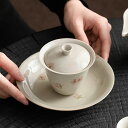 蓋碗 茶杯セット おしゃれ 花柄 桜さくら耐熱磁陶器製の中国茶器 1客