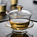 蓋碗 茶杯セット 耐熱ガラス製の中国茶器 1客
