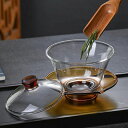 蓋碗 茶杯セット 耐熱ガラス製の中国茶器 1客