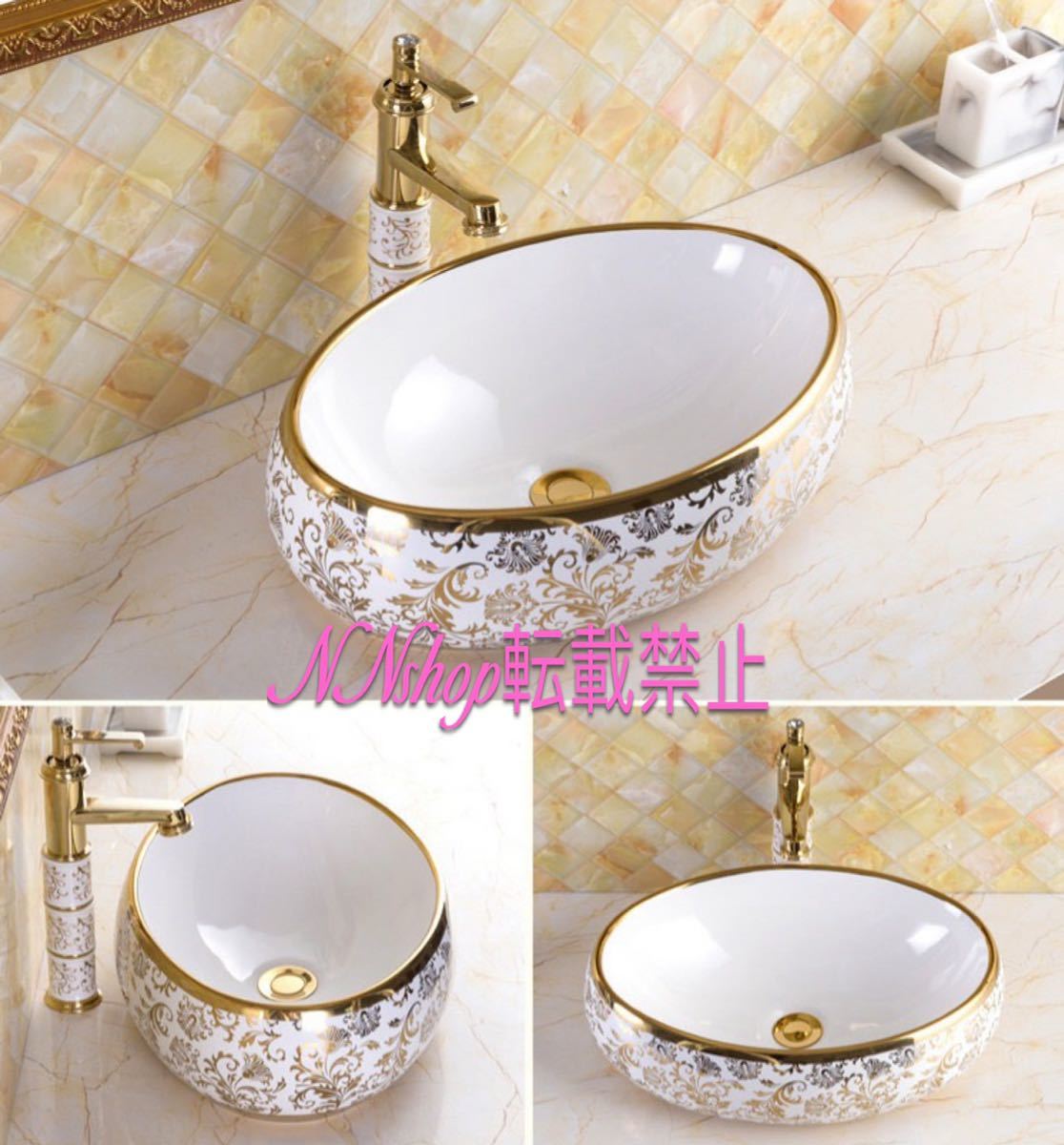 状態 ：新品未使用サイズ（cm）：幅：48奥行き：34高さ：14素材：陶磁器取付について：取付工事はお近くの工務店様にご相談してください＜ 重量物なので同梱はできません ＞☆☆★★★★★★★★★★★★★☆☆◆お客様のご覧になっているモニター等により多少色が異なる場合がございます。あらかじめご了承ください。◆複数ご注文の場合やお急ぎの場合は必ず事前に納期のお質問をお願いいたします。◆サイズの誤差は多少発生します。ご了承下さい。☆☆★★★★★★★★★★★★★☆☆注意事項1、こちらの商品は海外製の新品です。撮影時の照明やPC環境によって実際の商品と色が違う場合があります。2、輸入品で日本語の説明がない場合があり、サポートもございませんので商品知識のある方のみ御注文下さい。4、ご注文について代引き引き換え、局留めは受け付けておりません。5、取り扱っている商品は、海外・アジア製品になります。きちんと全ての商品の検品をしておりますが、日本製に比べると作りが甘い場合があります。完璧を求められる方は御注文をお控えください。6、初期不良、輸送中の破損等は返金対応させて頂きます。その際はご到着から2日以内にご連絡をお願い致し7、新品未使用品ですが、外箱に初期からのスレ、剥げ歪みなどあります8、この商品は、購入後発送まで8日程度を要しますので、ご理解の上ご購入頂きますようお願い致します上記理由の返品交換は承ることが出来ませんので予めご了承くださいませ。状態 ：新品未使用サイズ（cm）：幅：48奥行き：34高さ：14素材：陶磁器取付について：取付工事はお近くの工務店様にご相談してください＜ 重量物なので同梱はできません ＞☆☆★★★★★★★★★★★★★☆☆◆お客様のご覧になっているモニター等により多少色が異なる場合がございます。あらかじめご了承ください。◆複数ご注文の場合やお急ぎの場合は必ず事前に納期のお質問をお願いいたします。◆サイズの誤差は多少発生します。ご了承下さい。☆☆★★★★★★★★★★★★★☆☆注意事項1、こちらの商品は海外製の新品です。撮影時の照明やPC環境によって実際の商品と色が違う場合があります。2、輸入品で日本語の説明がない場合があり、サポートもございませんので商品知識のある方のみ御注文下さい。4、ご注文について代引き引き換え、局留めは受け付けておりません。5、取り扱っている商品は、海外・アジア製品になります。きちんと全ての商品の検品をしておりますが、日本製に比べると作りが甘い場合があります。完璧を求められる方は御注文をお控えください。6、初期不良、輸送中の破損等は返金対応させて頂きます。その際はご到着から2日以内にご連絡をお願い致し7、新品未使用品ですが、外箱に初期からのスレ、剥げ歪みなどあります8、この商品は、購入後発送まで8日程度を要しますので、ご理解の上ご購入頂きますようお願い致します上記理由の返品交換は承ることが出来ませんので予めご了承くださいませ。