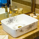 洗面ボウルセット 洗面ボール 陶器 手水鉢 手洗器 手洗い鉢 洗面器
