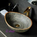 置き型洗面ボウルセット 手洗い器 デザイン 陶磁器 手洗い鉢 洗面台 蛇口 排水ホース付き
