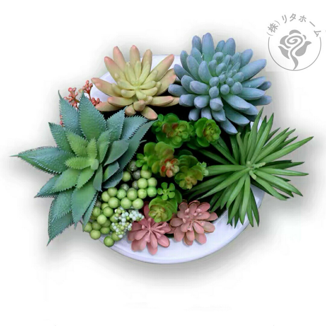 壁飾り 人工観葉植物 壁掛けインテリア ディスプレイ 壁掛けミックスグリーン造花