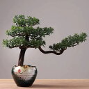 インテリアグリーン 高級模造迎客盆栽 置物 禅意迎客盆栽装飾品 花芸術 人工観葉植物 未