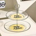 ケーキ スタンド プレート2段セット アフタヌーンティー フルーツ トレー 皿