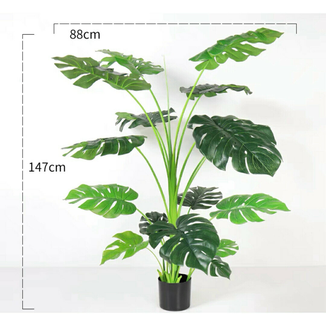 フェイクグリーン観葉樹インテリア人工観葉植物 人工植物グリーン観覧植物 造花