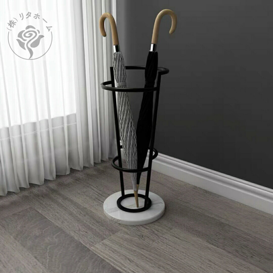 大理石アンブレラスタンド 傘立コンパクト　傘収納 玄関収納 傘置き 傘スタンド