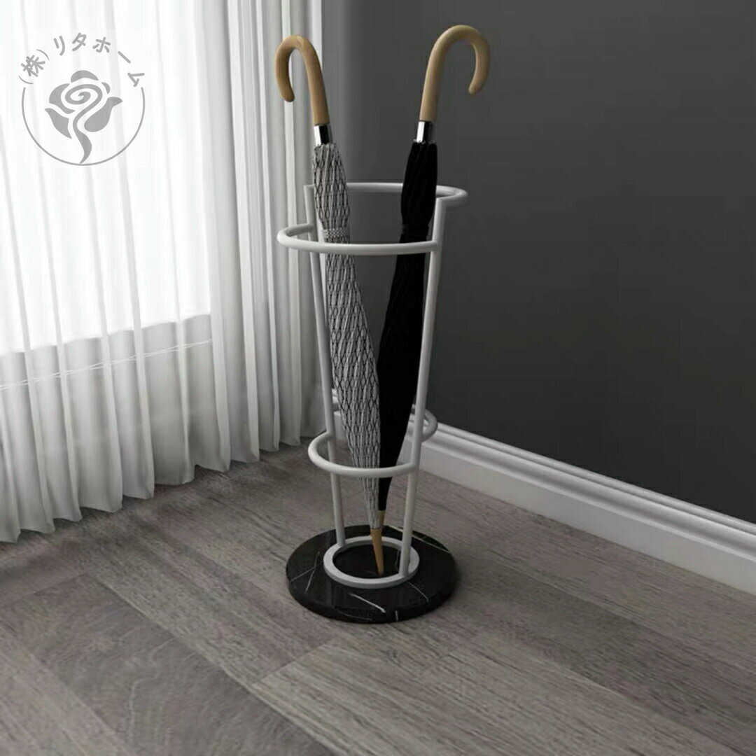 大理石アンブレラスタンド 傘立コンパクト　傘収納 玄関収納 傘置き 傘スタンド