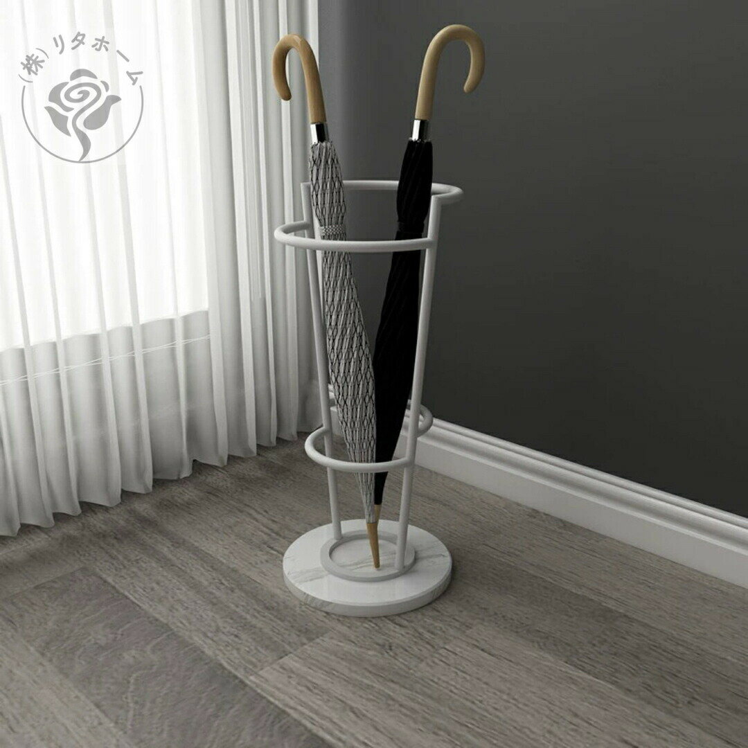 大理石アンブレラスタンド 傘立コンパクト　傘収納 玄関収納 傘置き 傘スタンド