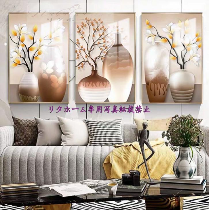 美術アートパネル 絵画インテリア 壁飾り 絵画プリント 壁画 キャンバスプリントポスター3枚 40x60 ．別サイズあり