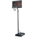 バスケットゴール 公式&ミニバス対応 6段階高さ調節 210-305cm 移動可 工具付き ゴールネット バックボード リング ミニバス 一般用 屋外用 MS294262AAA