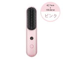 クシ 持ち運び 櫛 コーム くし 艶 まとまる ヘアコーム ブラシ ヘアブラシ ピンク レディース 女性 おしゃれ かわいい 携帯 軽量 テールコーム xu-a...