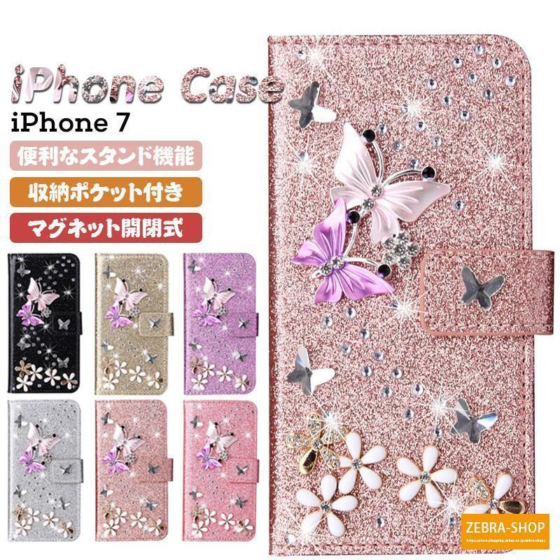 iphone 15 14��13 iPhone 7 Plus ��Ģ�� ĳ�� ���饭�� ���ޥۥ����� �����ե�����۷� �饤�󥹥ȡ��� �ޥ��ͥå� ������� ������...