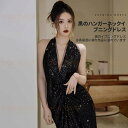 パーティードレス ロングドレス イブニングドレス ノースリーブ ファッション 発表会 演奏会 二次会 Vネックドレス ブラックパーティードレス 高品質 上品 結婚式 ロングドレス SSG SHOP 新生活用品|詳細画像