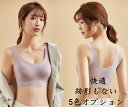 新しいスタイルのシームレスな下着女性の美しい背中大きな胸小さなスチールリング固定カップベストスポーツプッシュアップブラジャー女性のための