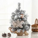 クリスマスツリー 卓上 30cm/45cm 雪化粧 ミニツリー小型 雪付きクリスマスツリー クリスマス飾り おしゃれ 雰囲気満々 簡単な組立品 飾り 部屋 商店 おもちゃ 北欧 プレゼント 送料無料