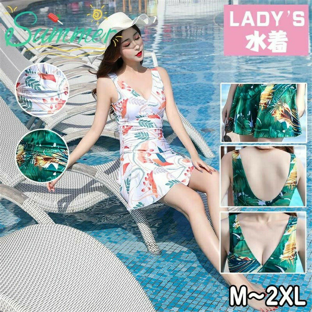 【送料無料】海水着 水着 カバーアップ 痩身 ドレス 水着 花柄 かわいい キュート 夏 ビーチ スパ プール 日光浴 浜辺 海水浴 柔らかい 安全 おしゃれ 女性 夏の日 涼しい セール 2カラー 4サイズ おすすめ sale
