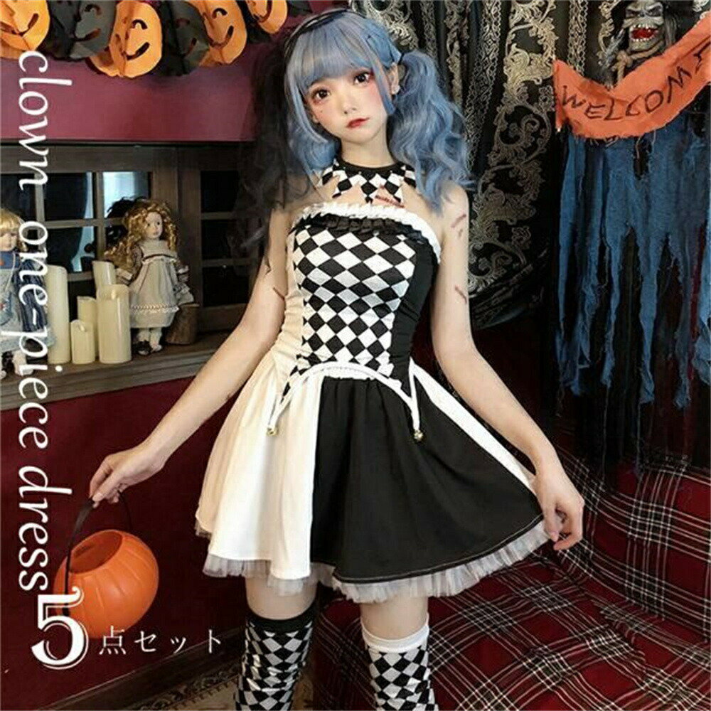 コスプレ衣装 ピエロ クラウン ドレス 大人用 トップス スカート 首飾り 足カバー アイマスク 5点セッ..