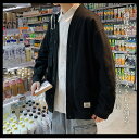 カーディガン ニット スウェット 長袖 メンズ レディース トップス カジュアル トレーナー グレー ブラック おしゃれ 秋冬春 お揃い 防寒着 男女兼用 2024