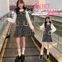ワンピース 2点セット 可愛い レイヤード風 子供 キッズ ドレス カジュアル 発表会 演奏会 入学式 入園式 卒業式 結婚式 春服 120cm〜170cm