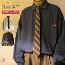シャツ 長袖 メンズ Tシャツ トップス おしゃれ カジュアルシャツ シンプル 人気 おすすめ 送料無料 白 ビジネス 通勤 通学 春 秋 2024新作
