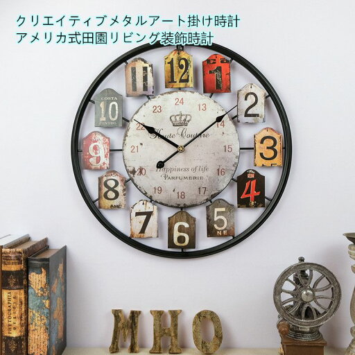 【送料無料】壁掛け時計 ウォールクロック デザイナーズ ミニマル シンプル 軽い 50cm おしゃれ 新生活 模様替え シンプル テレワーク おうち時間 一人暮らし ワンルーム 北欧風 西海岸風 ブルックリン風 【送料無料】壁掛け時計 ウォールクロック デザイナーズ ミニマル シンプル 軽い 50cm おしゃれ 新生活 模様替え シンプル テレワーク おうち時間 一人暮らし ワンルーム 北欧風 西海岸風 ブルックリン風